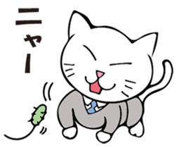 munta&deniro2 sticker #11579901