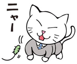 munta&deniro2 sticker #11579901