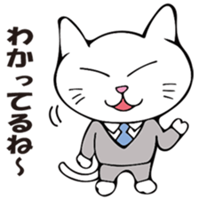 munta&deniro2 sticker #11579902