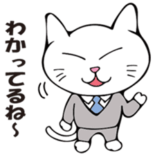 munta&deniro2 sticker #11579902