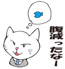 munta&deniro2 sticker #11579903