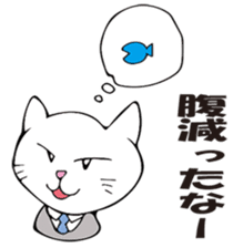 munta&deniro2 sticker #11579903