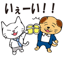 munta&deniro2 sticker #11579904