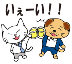 munta&deniro2 sticker #11579904