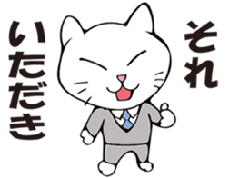 munta&deniro2 sticker #11579905