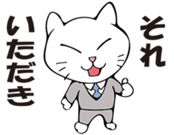 munta&deniro2 sticker #11579905