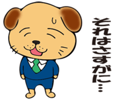 munta&deniro2 sticker #11579906