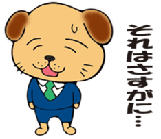 munta&deniro2 sticker #11579906