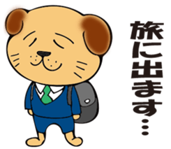 munta&deniro2 sticker #11579907