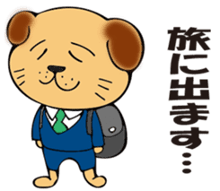 munta&deniro2 sticker #11579907