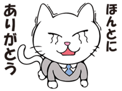 munta&deniro2 sticker #11579908