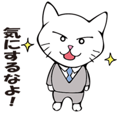 munta&deniro2 sticker #11579909