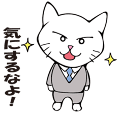 munta&deniro2 sticker #11579909