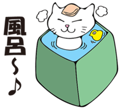 munta&deniro2 sticker #11579911