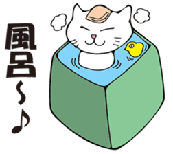 munta&deniro2 sticker #11579911