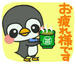 Bow Tie Penguin sticker #11579912