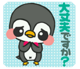 Bow Tie Penguin sticker #11579914