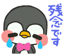 Bow Tie Penguin sticker #11579915