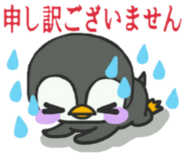 Bow Tie Penguin sticker #11579916