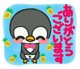 Bow Tie Penguin sticker #11579917