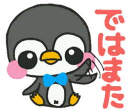 Bow Tie Penguin sticker #11579918