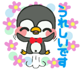 Bow Tie Penguin sticker #11579919