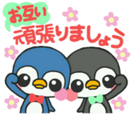Bow Tie Penguin sticker #11579920