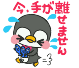Bow Tie Penguin sticker #11579921