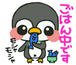Bow Tie Penguin sticker #11579922