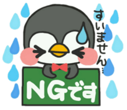 Bow Tie Penguin sticker #11579929
