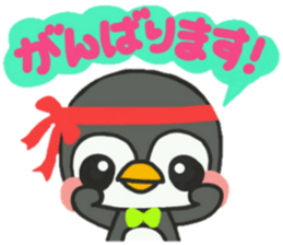 Bow Tie Penguin sticker #11579931
