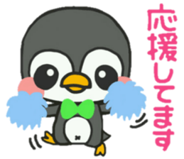 Bow Tie Penguin sticker #11579932
