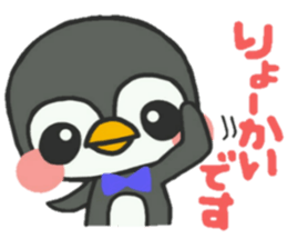 Bow Tie Penguin sticker #11579933