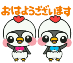 Bow Tie Penguin sticker #11579936
