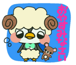 Bow Tie Penguin sticker #11579937