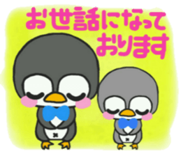Bow Tie Penguin sticker #11579938