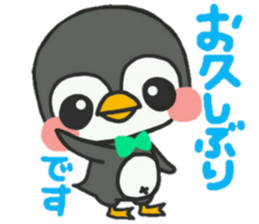 Bow Tie Penguin sticker #11579939