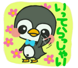 Bow Tie Penguin sticker #11579942