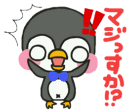 Bow Tie Penguin sticker #11579943