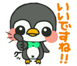 Bow Tie Penguin sticker #11579944