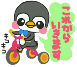 Bow Tie Penguin sticker #11579946