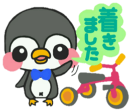 Bow Tie Penguin sticker #11579947