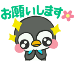 Bow Tie Penguin sticker #11579949