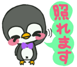 Bow Tie Penguin sticker #11579950