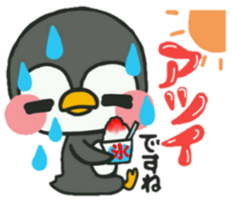 Bow Tie Penguin sticker #11579951