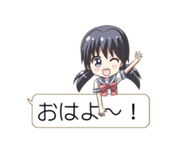 School uniform girl!3 sticker #11579952