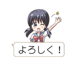 School uniform girl!3 sticker #11579964