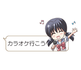 School uniform girl!3 sticker #11579969