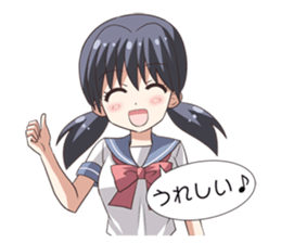 School uniform girl!3 sticker #11579990