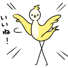 Stylish bird sticker